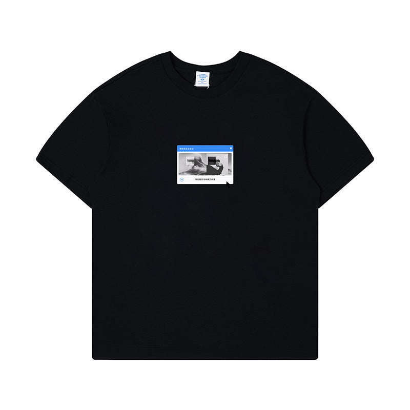 Spring And Summer Men's Clothing Fashion Print T-shirt - Bellarte Enchanté Spring And Summer Men's Clothing Fashion Print T-shirt