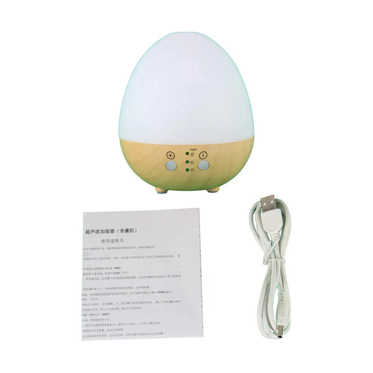 Usb Wood Grain Aroma Diffuser Humidifier - Bellarte Enchanté Usb Wood Grain Aroma Diffuser Humidifier