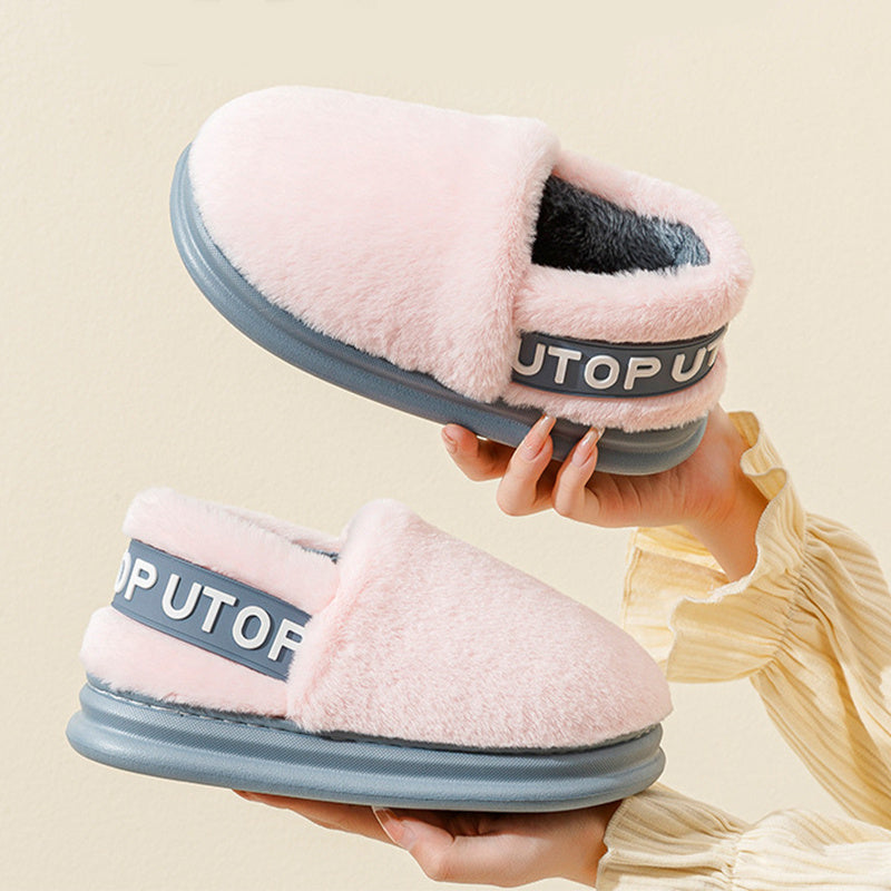 Winter Letter Cotton Shoes With Heel Garden Outdoor Indoor Floor Home Slippers Thick-soled Plush Slippers Women Men Couple - Bellarte Enchanté Winter Letter Cotton Shoes With Heel Garden Outdoor Indoor Floor Home Slippers Thick-soled Plush Slippers Women Men Couple