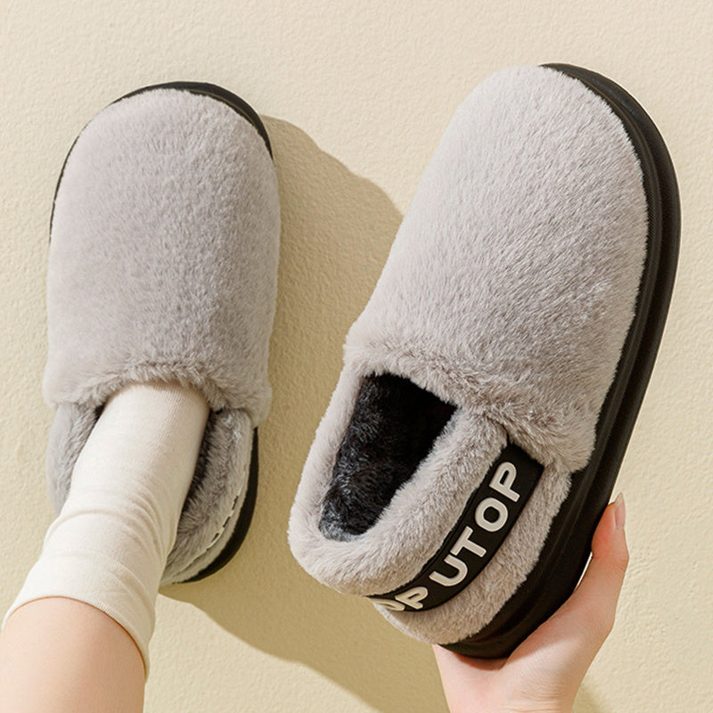 Winter Letter Cotton Shoes With Heel Garden Outdoor Indoor Floor Home Slippers Thick-soled Plush Slippers Women Men Couple - Bellarte Enchanté Winter Letter Cotton Shoes With Heel Garden Outdoor Indoor Floor Home Slippers Thick-soled Plush Slippers Women Men Couple