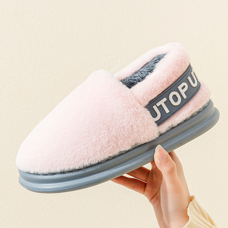 Winter Letter Cotton Shoes With Heel Garden Outdoor Indoor Floor Home Slippers Thick-soled Plush Slippers Women Men Couple - Bellarte Enchanté Winter Letter Cotton Shoes With Heel Garden Outdoor Indoor Floor Home Slippers Thick-soled Plush Slippers Women Men Couple