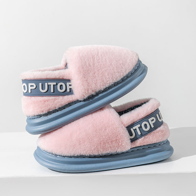 Winter Letter Cotton Shoes With Heel Garden Outdoor Indoor Floor Home Slippers Thick-soled Plush Slippers Women Men Couple - Bellarte Enchanté Winter Letter Cotton Shoes With Heel Garden Outdoor Indoor Floor Home Slippers Thick-soled Plush Slippers Women Men Couple